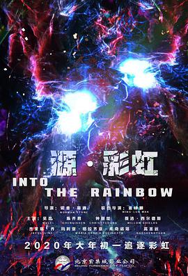 黑袜男男被调教gay2022