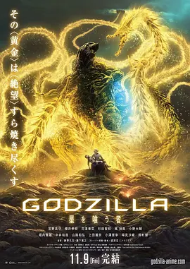 相泽南作品在线看
