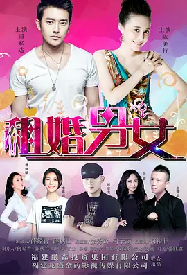 男人操女人视频免费
