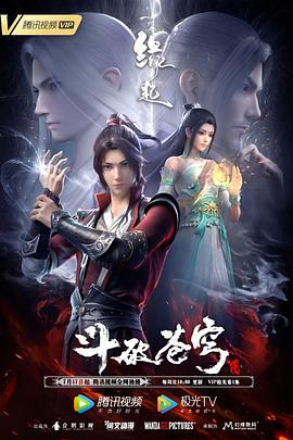 我和丰满老师疯狂做爰小说