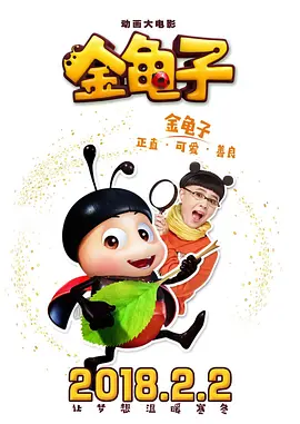 动漫furrygay视频网站
