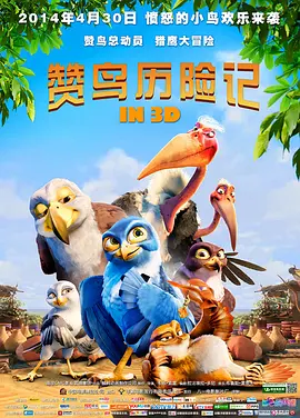 中文字幕欧美一区