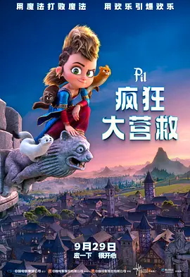 xxxxx性bbbbb欧美