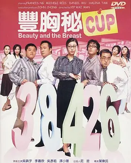 图书馆的女友