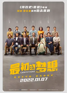 别夹那么紧h初次