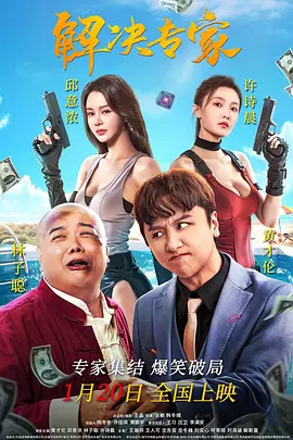 亚洲经典在线