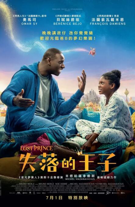 秒拍福利