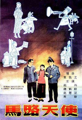伊人99综合