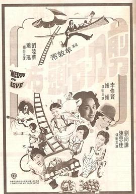 语数外
