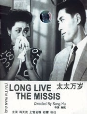 午夜视频国语