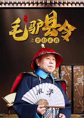 强壮公弄得我夜夜高潮小说