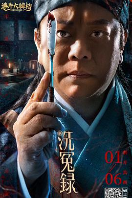 人爱视频 免费看