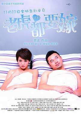 亚洲国产综合精品中文字幕