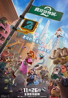 成人午夜久久