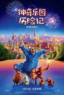 看全色黄一级毛片