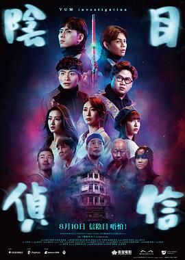 免费国产在线观看老王影院