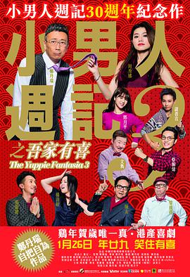 99资源在线观看