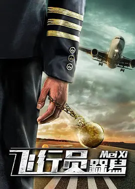 日本孰妇毛茸茸xxxx