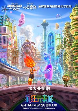 大杳蕉在线影院在线播放