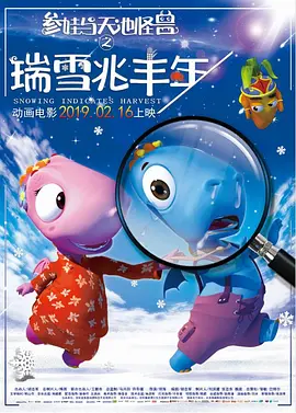 香蕉视频一区二区三区