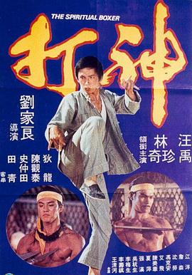 亚洲日本中文字幕区