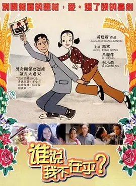 女性尿尿视频