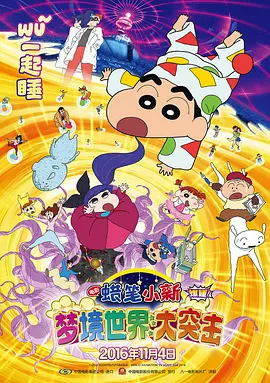 人成电影网