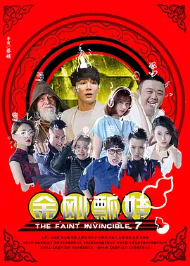 精品久久一二三