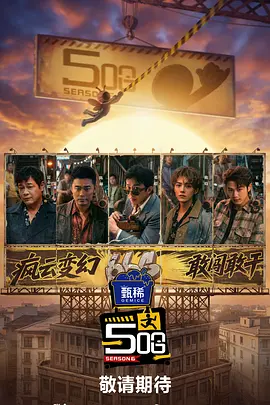成人动漫视频