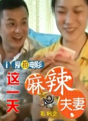 解憂按摩店