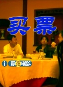 国产亚洲精品福利片