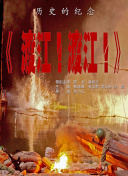老头同性恋18