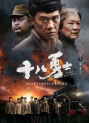 91视频一区二区三区