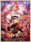 青春草视频