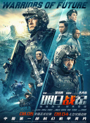 健健康康|高清免费