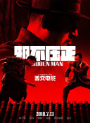 91av视频在线看