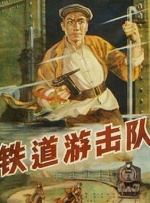 中文字幕亚洲一区