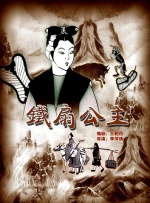 69影视午夜在线