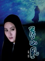 大黑人交交护士xxxxhd
