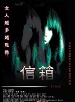 日本美女露尿口