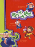 avz映画
