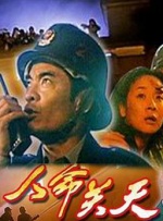 国产亚洲精品一区二区久久