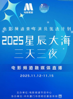 大香焦伊人久久