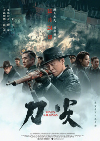 把英语老师按在讲台桌上抄