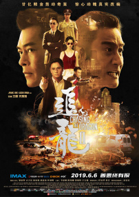 久久久午夜精品理论片