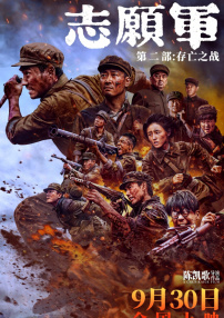 福利一区二区视频