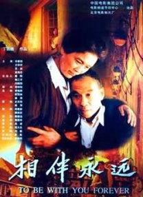 色涩色