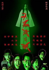 事物的秘密在线观看