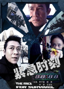 人人舔人人射