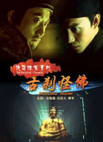 无处安放的小脚丫